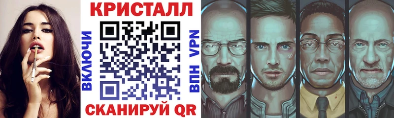 Купить  Нефтеюганск  АМФ 98% 