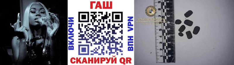 Купить  Нефтеюганск  Гашиш hashish 