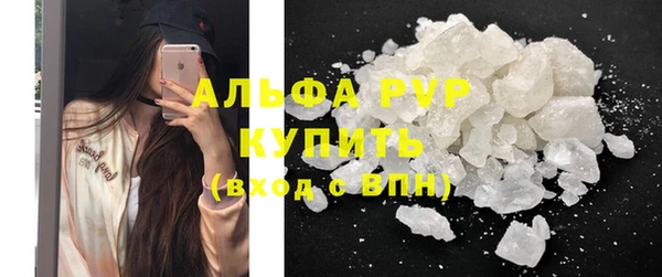 первитин Кукмор