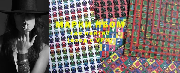 дистиллят марихуана Лабытнанги