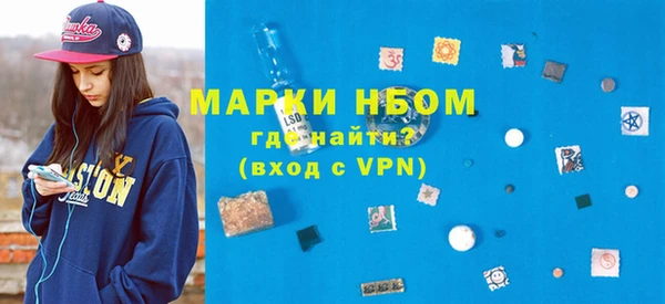 первитин Кукмор