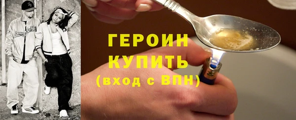винт Кулебаки