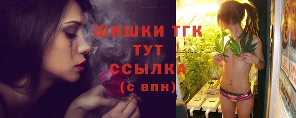 винт Кулебаки