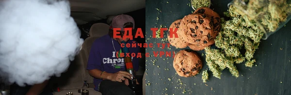 первитин Кукмор