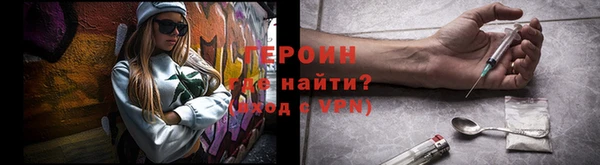 PSILOCYBIN Ладушкин