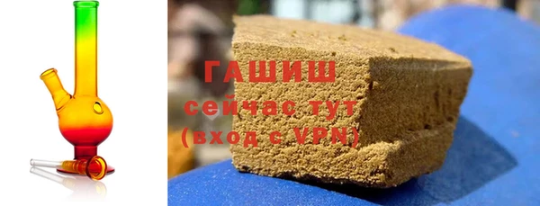 первитин Кукмор