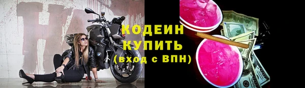 винт Кулебаки