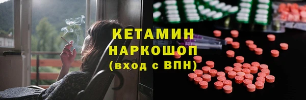 винт Кулебаки