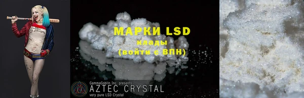 винт Кулебаки