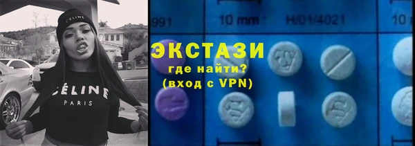 винт Кулебаки