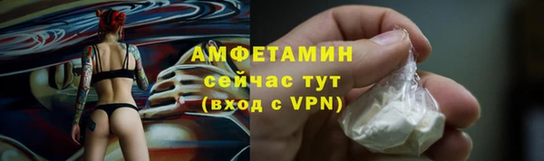 винт Кулебаки