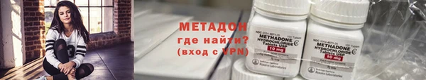 2c-b Куйбышев