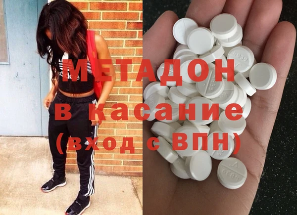 первитин Кукмор