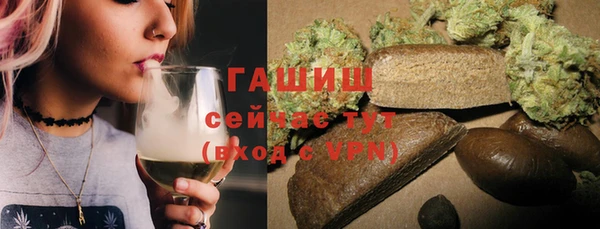 винт Кулебаки
