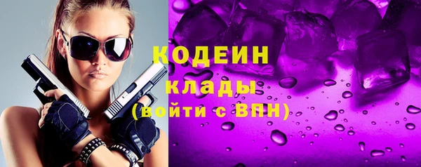 винт Кулебаки