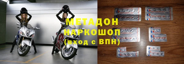 первитин Кукмор