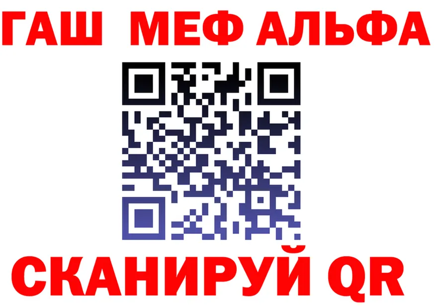 МЕФ 4 MMC зеркало shop mega Нефтеюганск