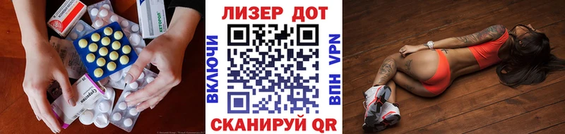 Купить  Нефтеюганск  ЛСД экстази ecstasy 