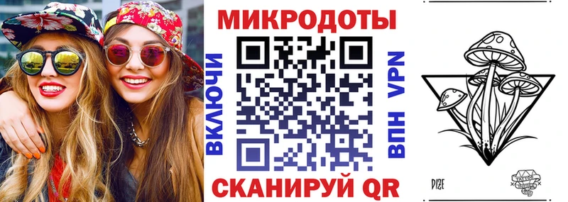 Купить  Нефтеюганск  Галлюциногенные грибы MAGIC MUSHROOMS 